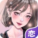 虚拟恋人app下载v4.61.0(35