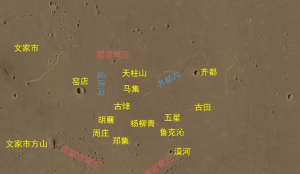 22个中国地名登上了火星 是哪些？
