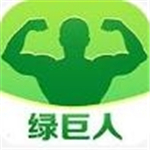 绿巨人app下载汅api免费最新版下载