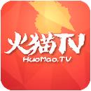 火猫tv直播平台_火猫TV手机