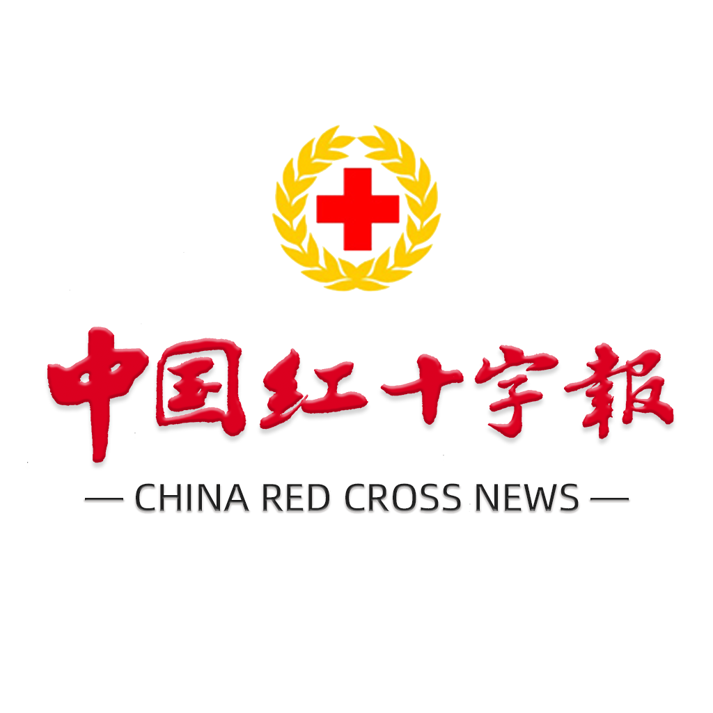 中国红十字报appv5.07最新版