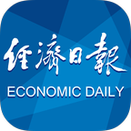 经济日报app下载v6.1.5最新