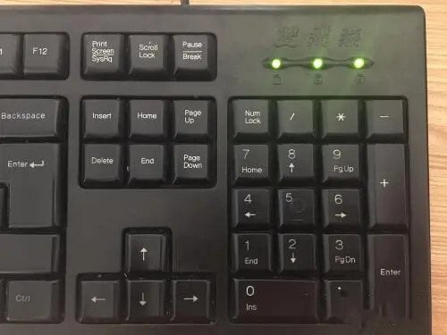 win10键盘fn键锁定怎么取消 win10键盘锁住了fn和什么键打开