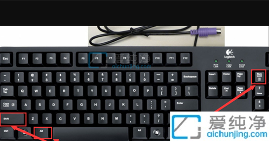 win10怎么用键盘代替鼠标-win10没有鼠标怎么用键盘控制电脑